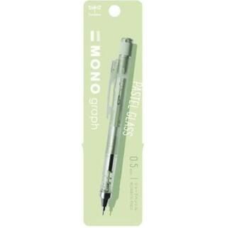 Tombow Mono Graph Kurşun Kalem 0,5 mm Bls Cam Yeşil - 1