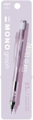 Tombow Mono Graph Lite Kurşun Kalem 0,5 mm Cam Mor - 1