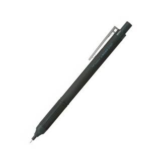Tombow Mono Graph Lite Mekanik Kurşun Kalem 0,5Mm Blisterli Siyah - 1