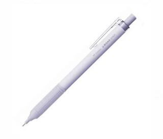 Tombow MONO graph Lite Mineral Mekanik Kurşun Kalem 0.5mm Şeffaf Mor - 1