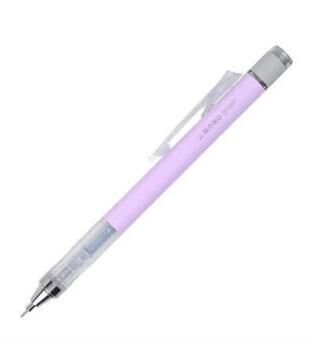 Tombow MONO graph Pastel Mekanik Kurşun Kalem 0,7mm Lavanta - 1