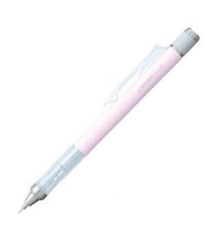 Tombow MONO graph Pastel Mekanik Kurşun Kalem 0,7mm Sakura Pembesi - 1
