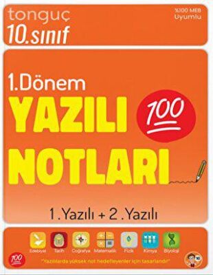 Tonguç Akademi 10. Sınıf Yazılı Notları 1. Dönem 1 ve 2. Yazılı - 1