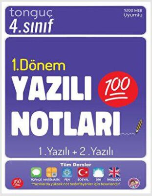 Tonguç Akademi 4. Sınıf Yazılı Notları 1. Dönem 1 ve 2. Yazılı - 1