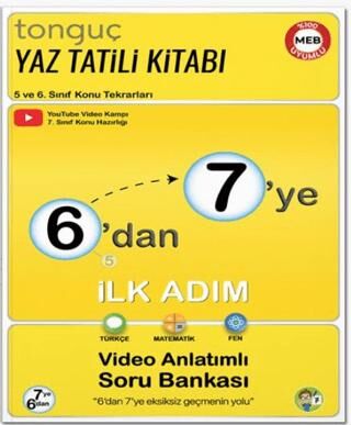 Tonguç Akademi 6`dan 7`ye Hazırlık Kitabı - 1