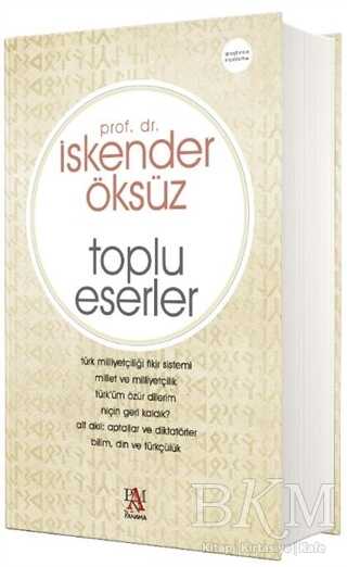 Toplu Eserler - Panama Yayıncılık