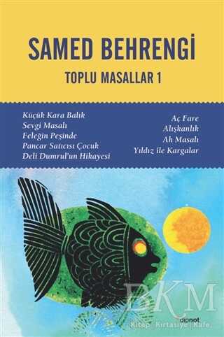 Toplu Masallar 1 - Dipnot Yayınları