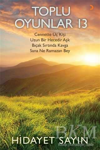 Toplu Oyunlar 13 - Cinius Yayınları