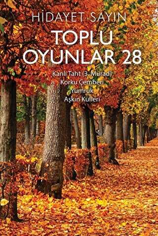 Toplu Oyunlar 28 - 1