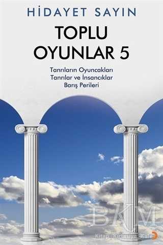 Toplu Oyunlar 5 - Cinius Yayınları