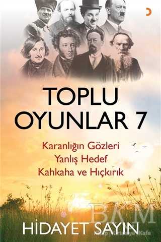 Toplu Oyunlar 7 - Cinius Yayınları