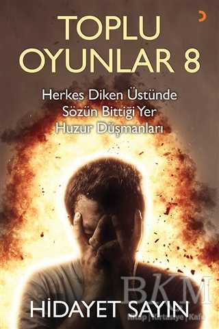 Toplu Oyunlar 8 - Cinius Yayınları