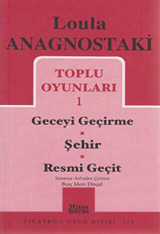 Toplu Oyunları 1 Geceyi Geçirme - Şehir - Resmi Geçit - Mitos Boyut Yayınları