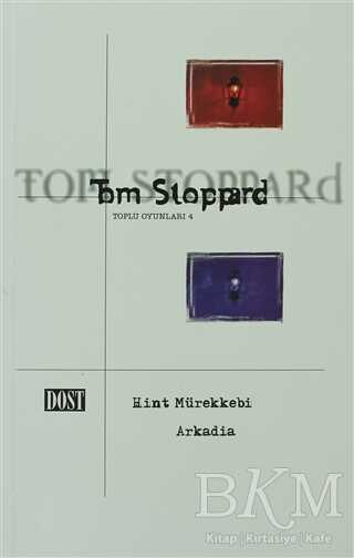 Toplu Oyunları 4 - Hint Mürekkebi, Arkadia - Dost Kitabevi Yayınları