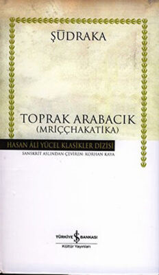 Toprak Arabacık kapağı