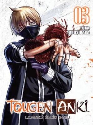 Tougen Anki Cilt 3 - Lanetli İblis Soyu - 1