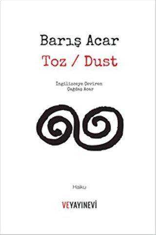 Toz - Dust