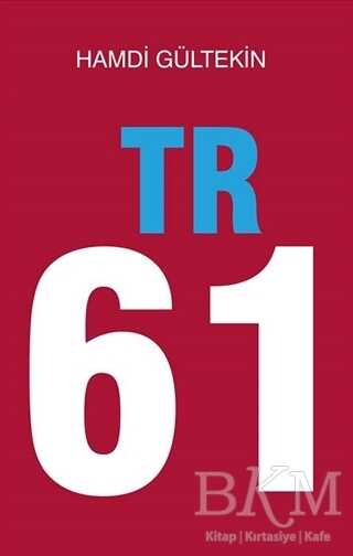 TR 61