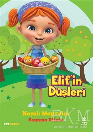 Elif`in Düşleri - Neşeli Meyveler Boyama Kitabı - 1