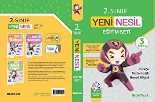 Tudem Yayınları - Bayilik 2. Sınıf Yeni Nesil Eğitim Seti - 1