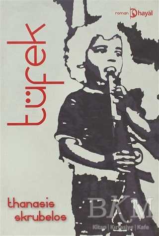 Tüfek - Hayal Yayınları