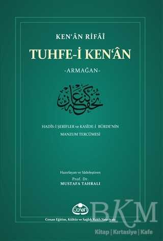 Tuhfe- i Ken’an - Cenan Eğitim Kültür ve Sağlık Vakfı