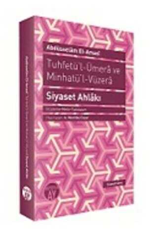 Tuhfetü’l-Ümera ve Minhatü’l Vüzera - Büyüyen Ay Yayınları