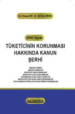 Tüketicinin Korunması Hakkında Kanun Şerhi - 1
