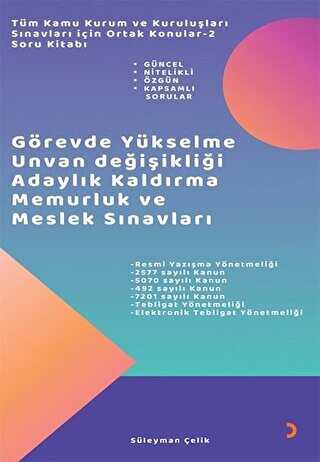 Cinius Yayınları Tüm Kamu Kurum ve Kuruluşları Sınavları için Ortak Konular 2 - Soru Kitabı - Cinius Yayınları