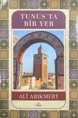 Tunus’ta Bir Yer - 1