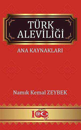 Türk Aleviliği - Ana Kaynakları