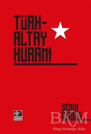 Türk-Altay Kuramı