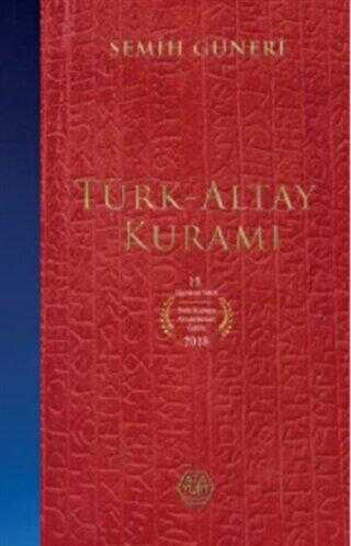 Türk - Altay Kuramı