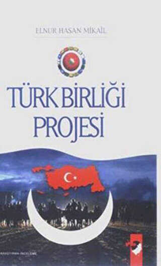 Türk Birliği Projesi 