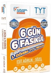 Türk Ceza Hukuku Mevzuatı Cilt: 1 - Seçkin Yayıncılık