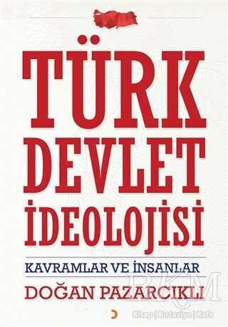 Türk Devlet İdeolojisi - Cinius Yayınları