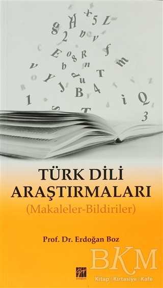 Türk Dili Araştırmaları - Gazi Kitabevi