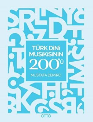 Türk Dini Musikisinin 200`ü kapağı