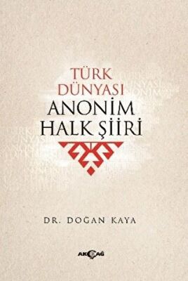Türk Dünyası Anonim Halk Şiiri kapağı