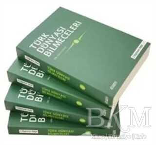 Türk Dünyası Bilmeceleri 4 Kitap Takım - Kitabevi Yayınları