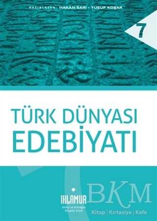 Türk Dünyası Edebiyatı - Ihlamur
