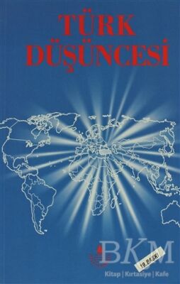 Türk Düşüncesi kapağı