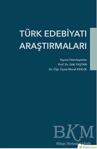 Türk Edebiyatı Araştırmaları - 1