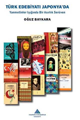 Türk Edebiyatı Japonya’da