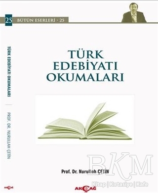 Türk Edebiyatı Okumaları
