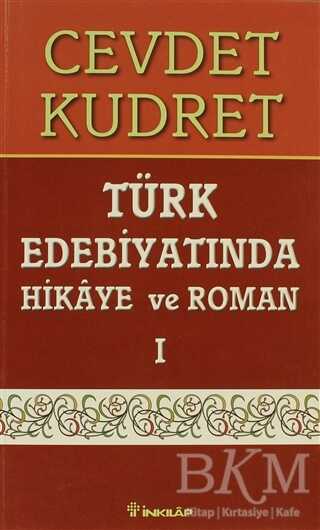 Türk Edebiyatında Hikaye ve Roman 1