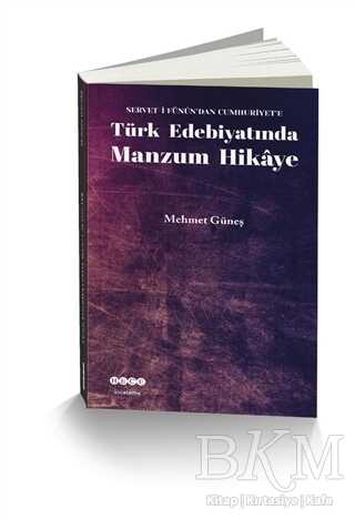 Türk Edebiyatında Manzum Hikaye - Hece Yayınları
