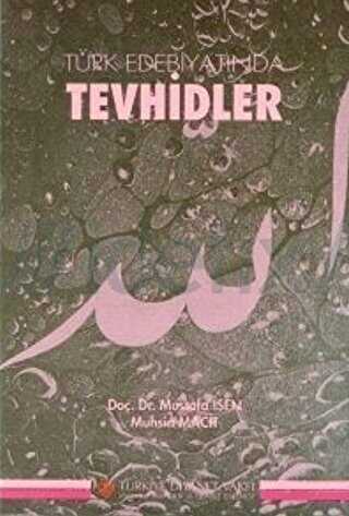 Türk Edebiyatında Tevhidler