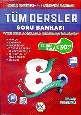 Türk Hukuku ve Karşılaştırmalı Hukukta Renk Markaları - 1