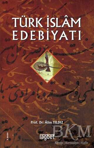 Türk İslam Edebiyatı
